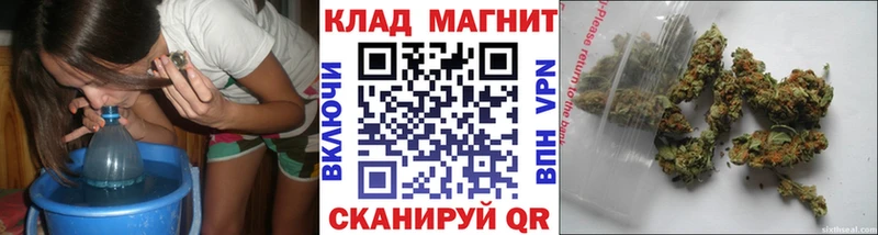 Купить наркоту Злынка Альфа ПВП Гашиш Конопля Кокаин
