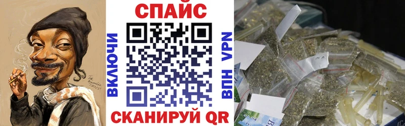 Бутират 1.4BDO  Злынка 