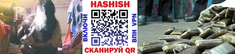 ссылка на мегу зеркало  что такое   Злынка  Гашиш AMNESIA HAZE 