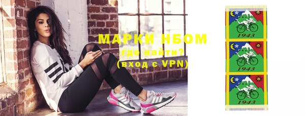 меф VHQ Дмитриев