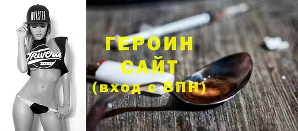 меф VHQ Дмитриев