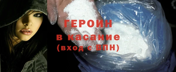 хмурый Дмитровск