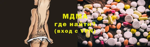 меф VHQ Дмитриев