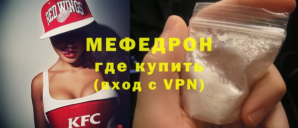 бошки Дмитров