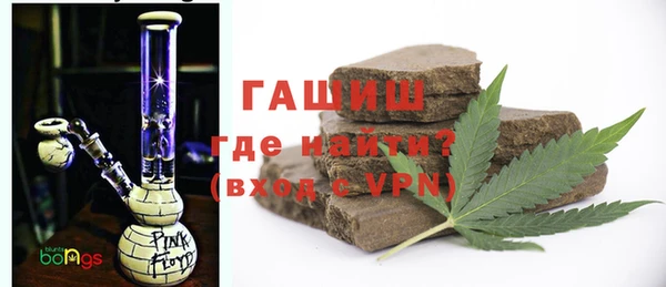 хмурый Дмитровск