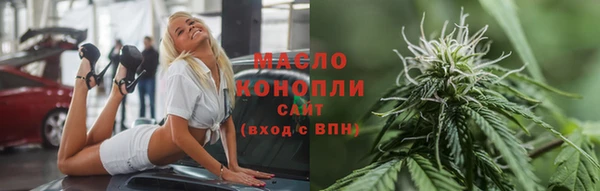 бошки Дмитров