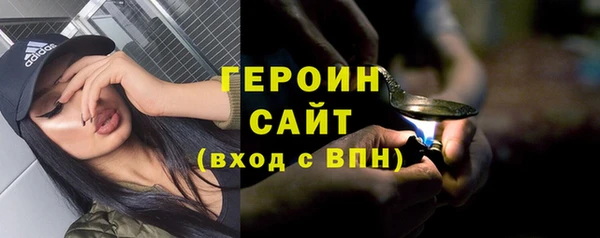 меф VHQ Дмитриев