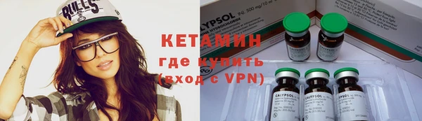 меф VHQ Дмитриев