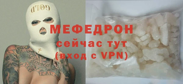 хмурый Дмитровск