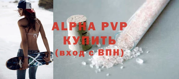 меф VHQ Дмитриев