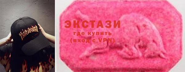 бошки Дмитров