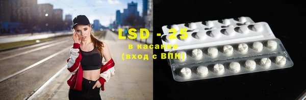 бошки Дмитров