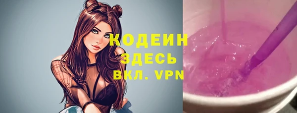меф VHQ Дмитриев
