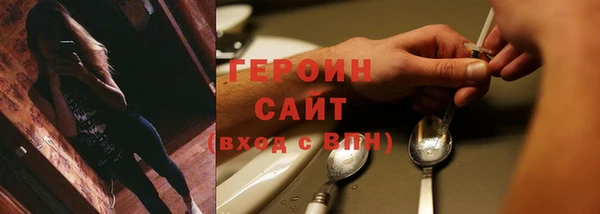 меф VHQ Дмитриев