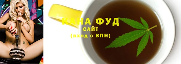 меф VHQ Дмитриев