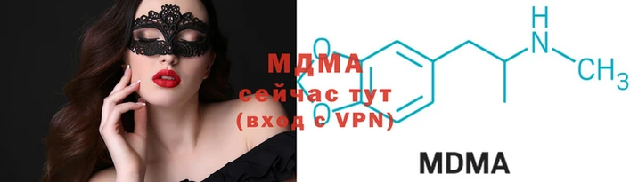 хмурый Дмитровск