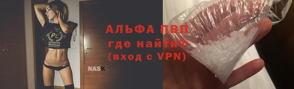 меф VHQ Дмитриев