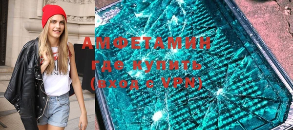 бошки Дмитров