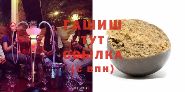 хмурый Дмитровск