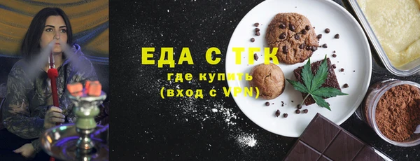 бошки Дмитров