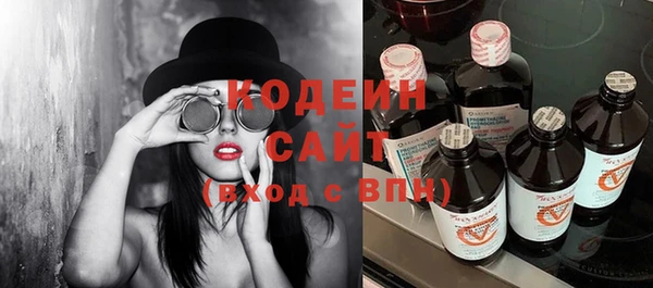меф VHQ Дмитриев