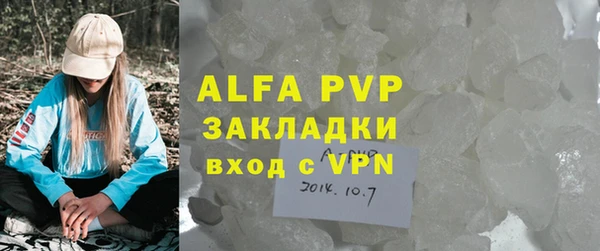 хмурый Дмитровск
