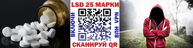 ЛСД экстази ecstasy  это Telegram  Злынка 