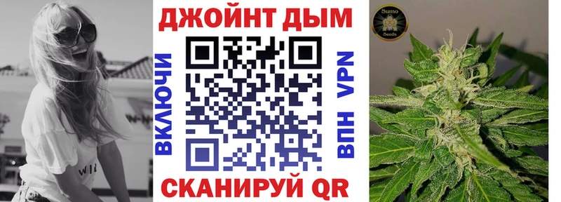 дарнет шоп  Злынка  Шишки марихуана тримм 
